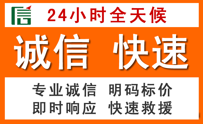 如何制定合理价格策略缓解海安道路救援售后压力